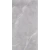 plyta-gresowa-20mm-ritual-light-grey-1195x595x2-cm.webp
